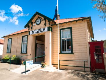 Murchison District Museum